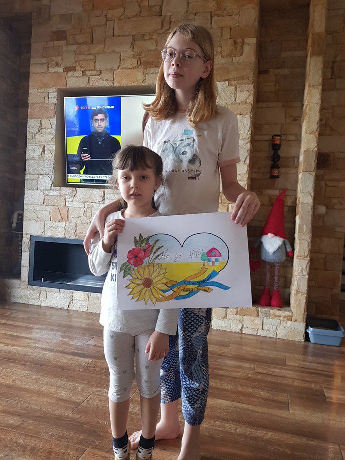 Малюнок Ірини