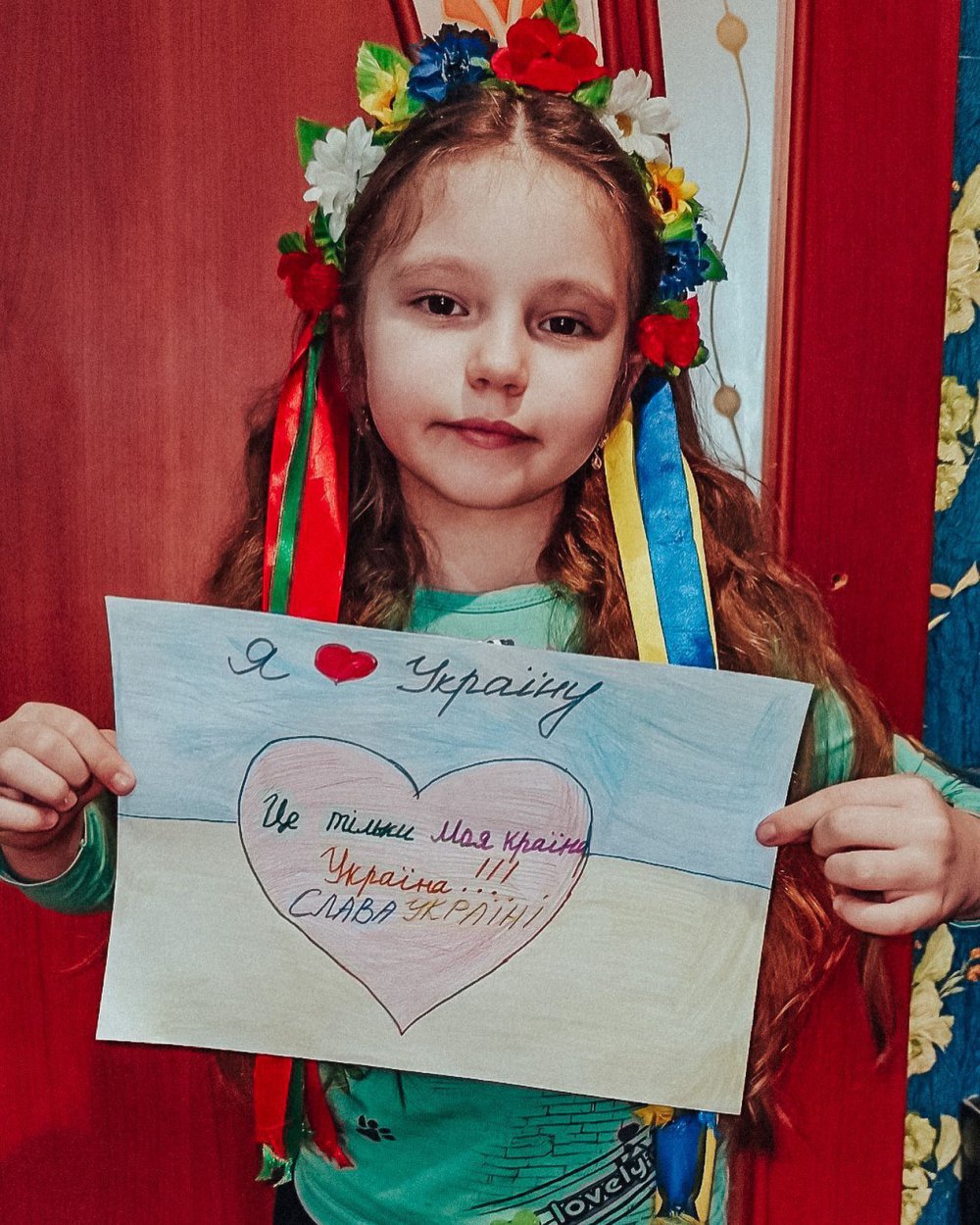 Малюнок Аріни